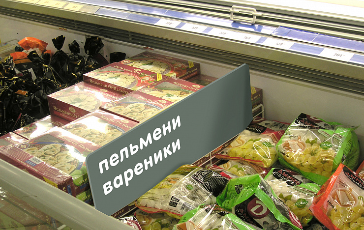 «Карусель» - Портфолио Depot