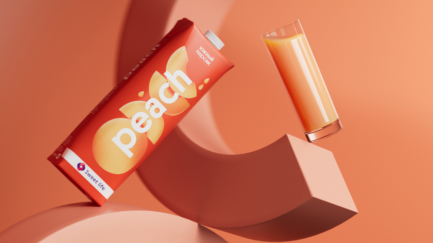 Сладкая жизнь: дизайн упаковки соков - Портфолио Depot