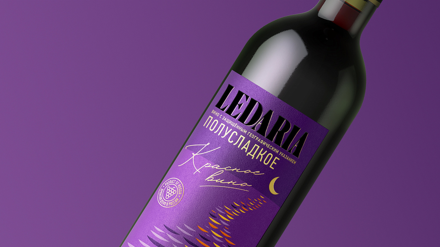 Ledaria: нейминг и дизайн крымского вина СТМ Чижика - Портфолио Depot