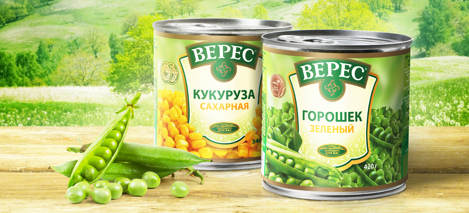 «Верес» - Портфолио Depot