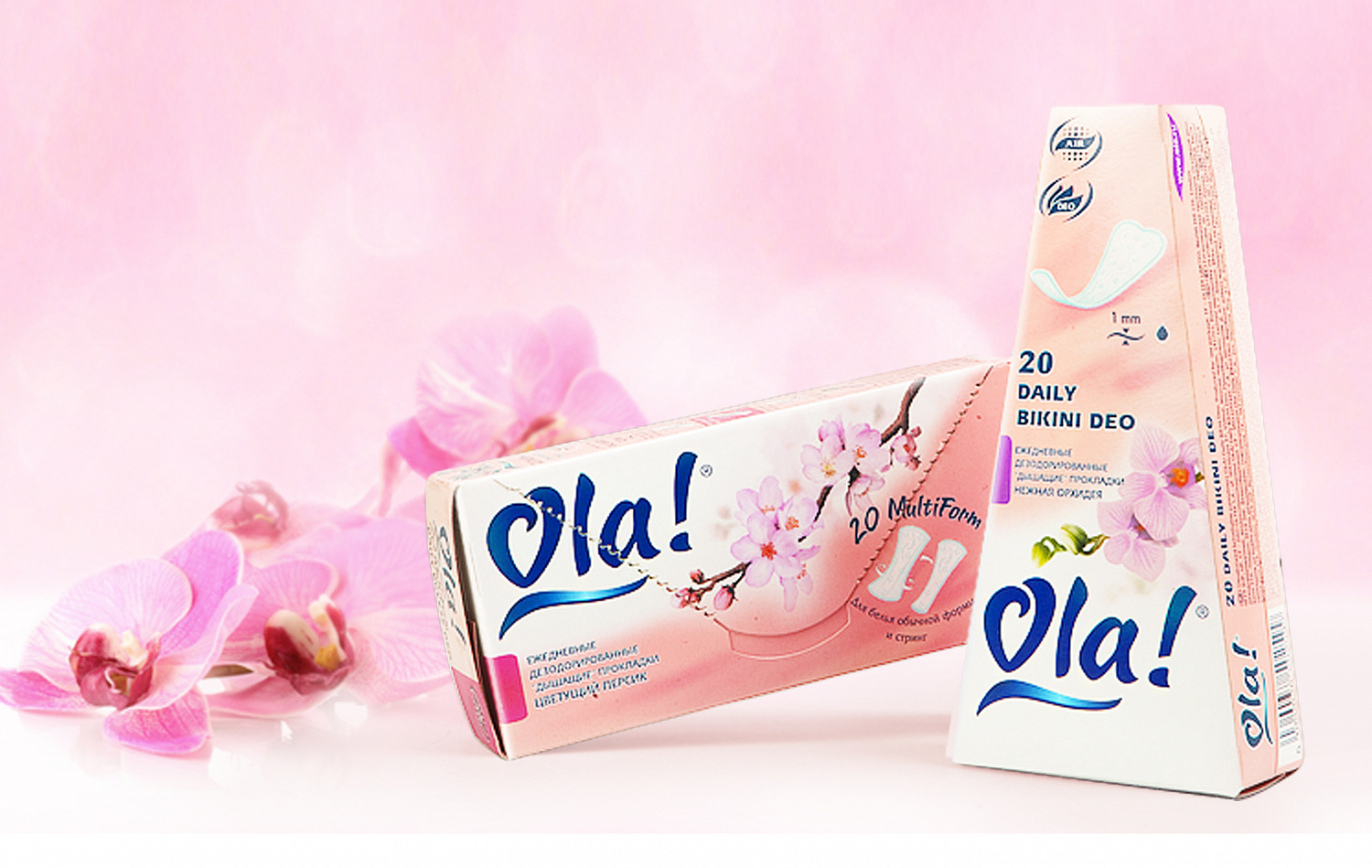 Ola! Bikini Deo - Портфолио Depot