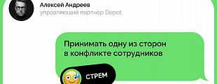 Коллеги, давайте без этого