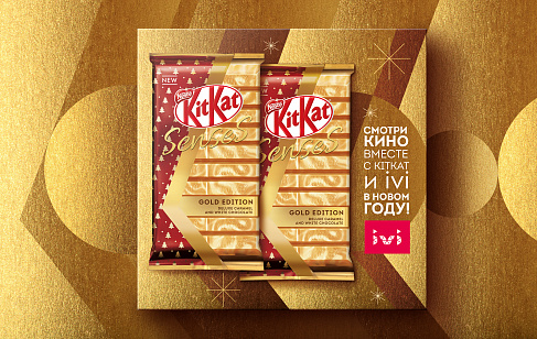 Наборы KitKat® Senses®