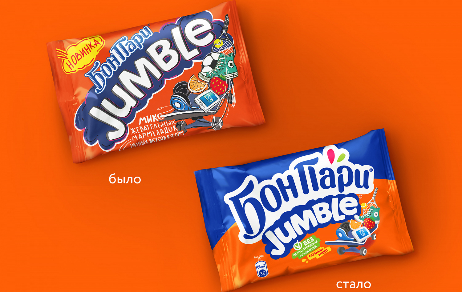 Обновлённый дизайн «Бон Пари» Jumble - Портфолио Depot