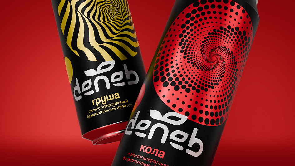 Deneb: редизайн упаковки газированных напитков - Портфолио Depot