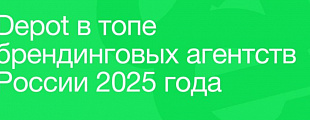 Те, кому стоит доверять Те, кому стоит доверять