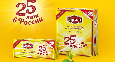 Lipton 25 лет в России