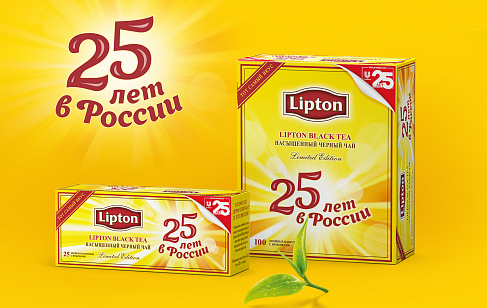 Lipton 25 лет в России. Разработка креативной идеи, концепции продвижения