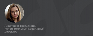 Текст или картинка — вот в чём вопрос! Текст или картинка — вот в чём вопрос!