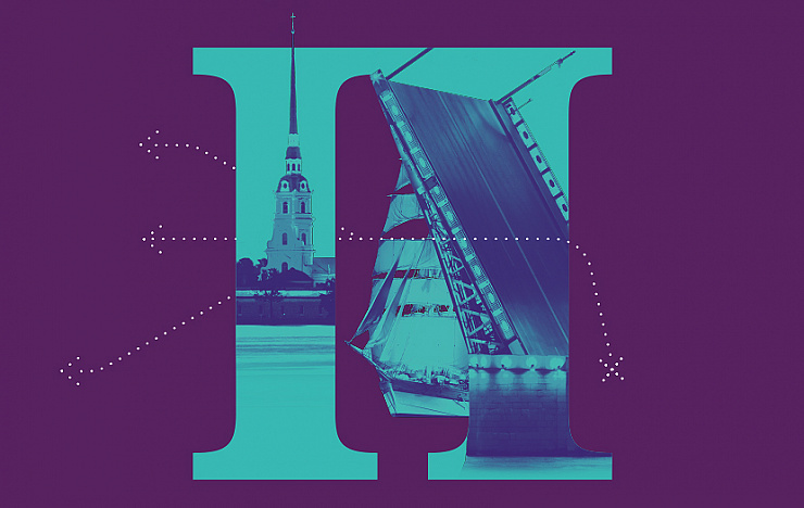 «Кубок Конфедераций» - Портфолио Depot