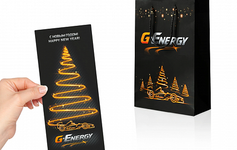 Сезонные материалы G-Energy 2013. Разработка креативной идеи, концепции продвижения