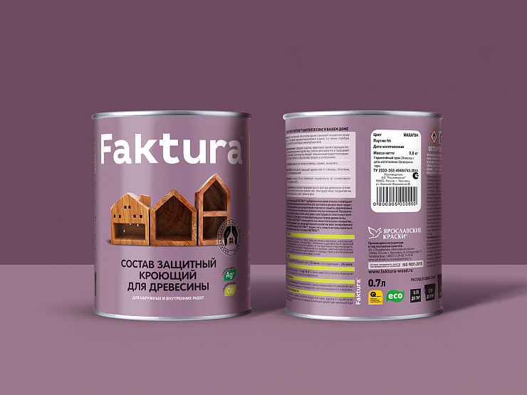 Faktura - Портфолио Depot