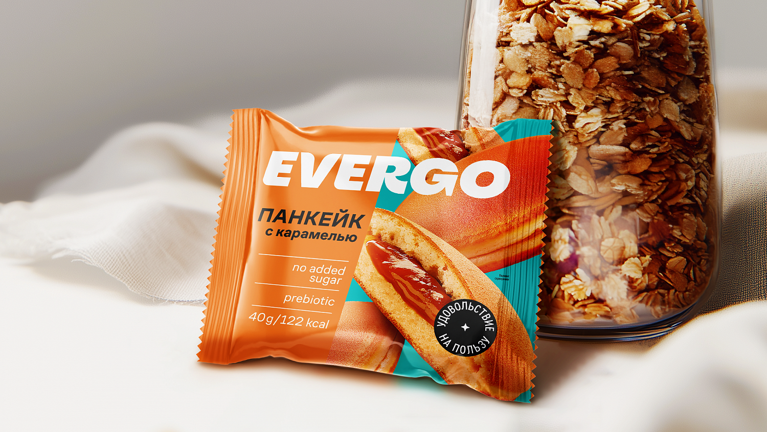Evergo: разработка нового бренда ЗОЖ-продуктов - Портфолио Depot