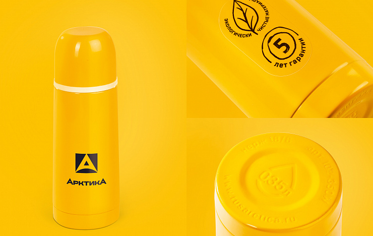 «Арктика» - Портфолио Depot