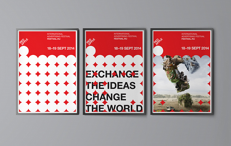 Фирменный стиль Red Apple '14 - Портфолио Depot