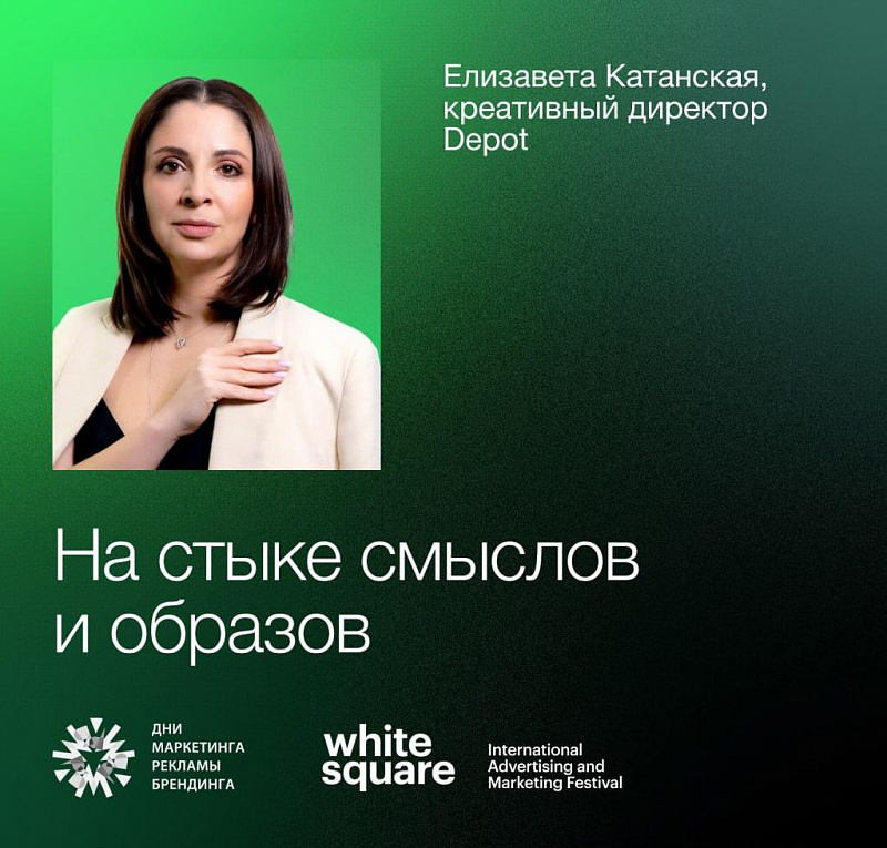 Это ещё не всё!