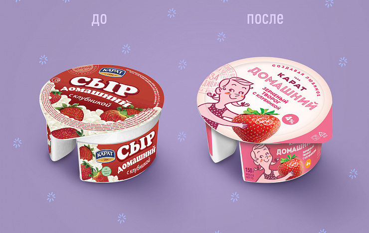 «КАРАТ Домашний» - Портфолио Depot
