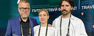 Победы в конкурсе «Путешествуй больше» Победы в конкурсе «Путешествуй больше»