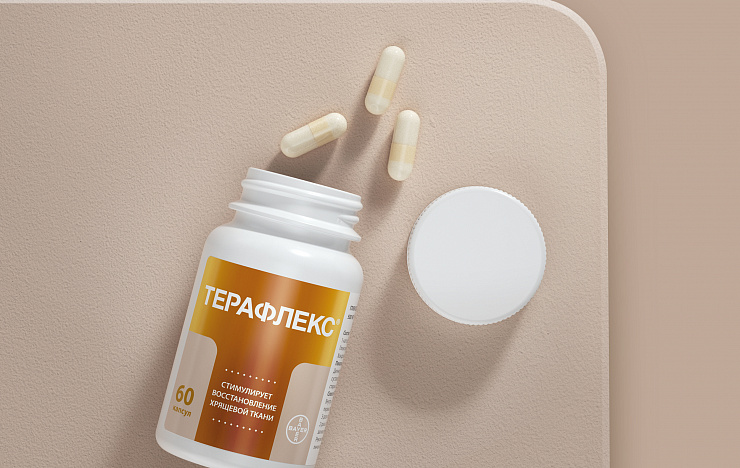 «Терафлекс» - Портфолио Depot