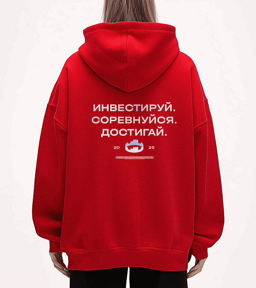 Лучший частный инвестор: ребрендинг конкурса Московской Биржи - Портфолио Depot