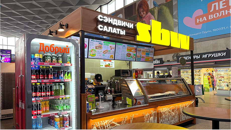 SBW: рефрендинг сети ресторанов Subway - Портфолио Depot