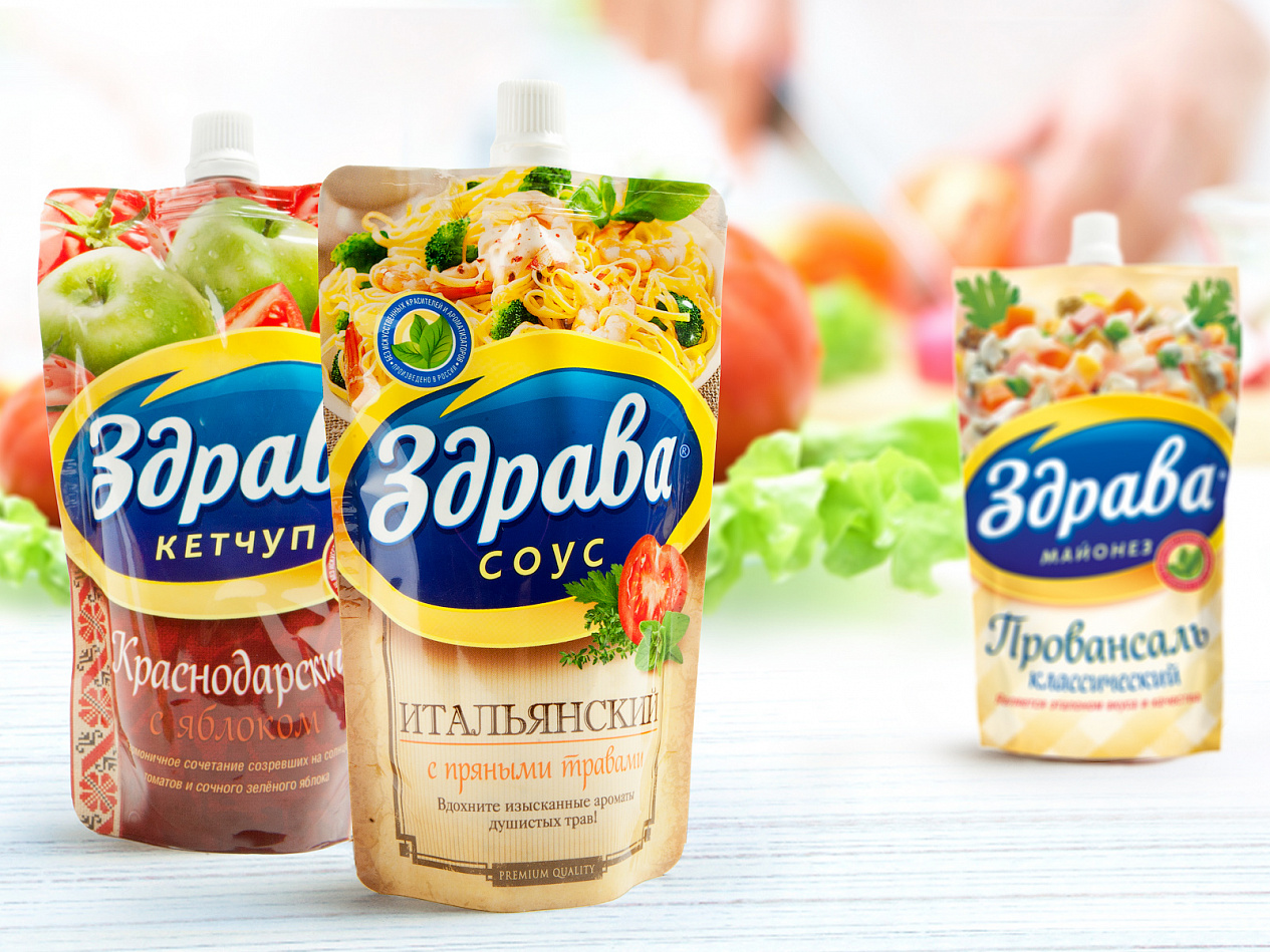 «Здрава» - Портфолио Depot