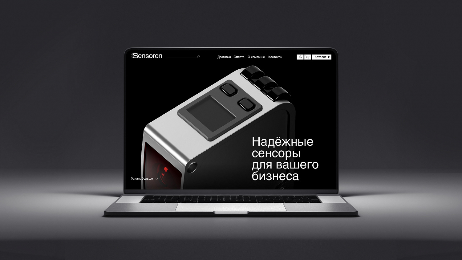 Sensoren: ребрендинг компании-поставщика датчиков для автоматизации - Портфолио Depot