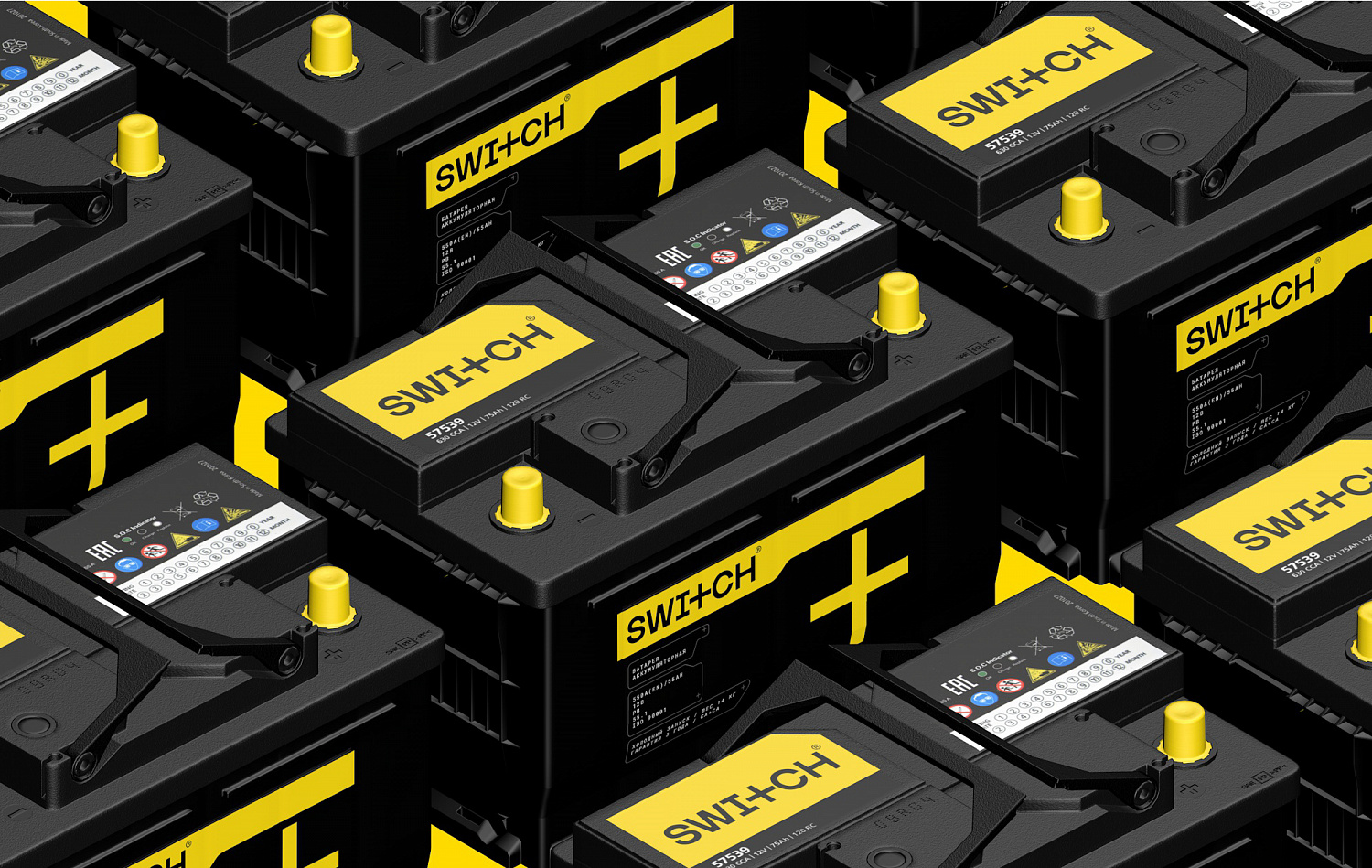 SWITCH - Портфолио Depot