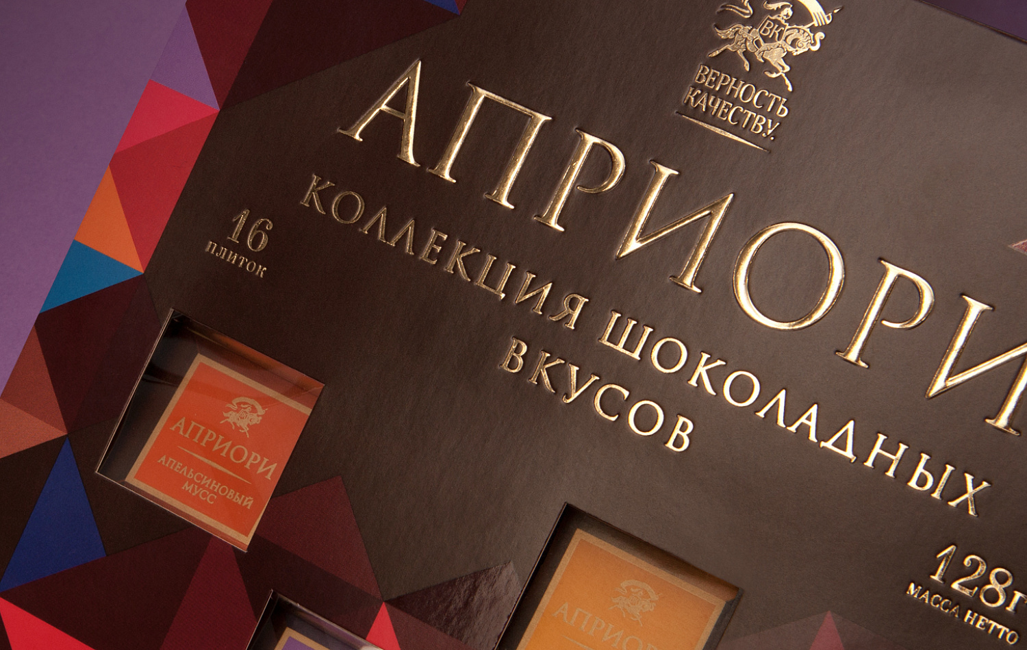 «Априори» - Портфолио Depot