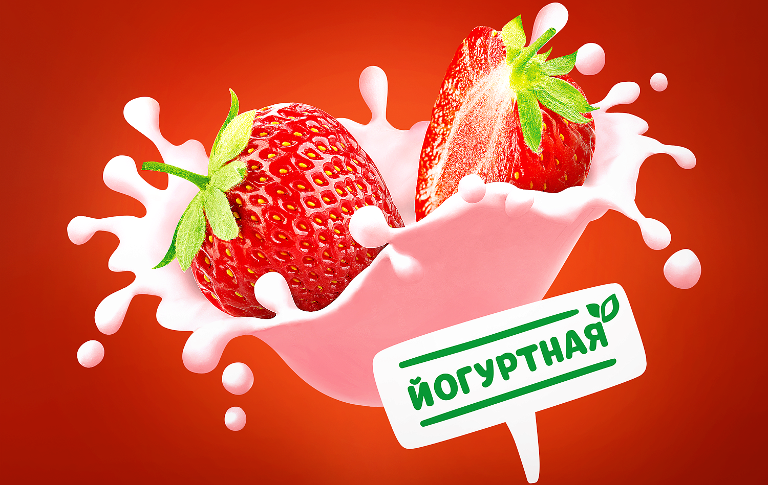 Джемка - Портфолио Depot