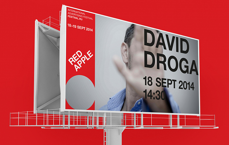 Фирменный стиль Red Apple '14 - Портфолио Depot