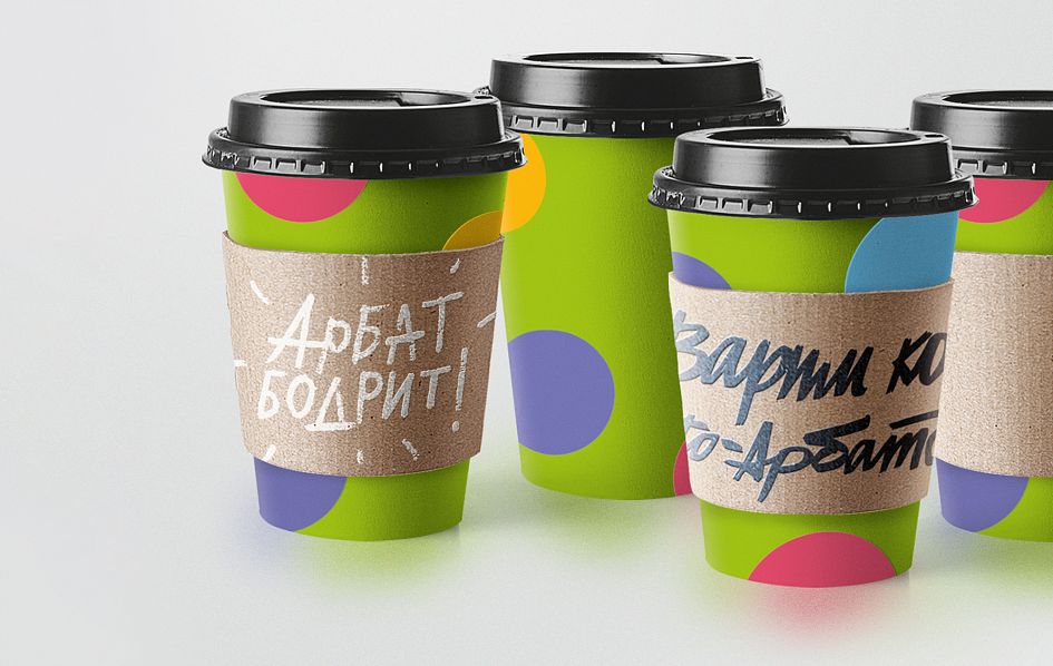 Cosmos Hotels & More - Портфолио Depot