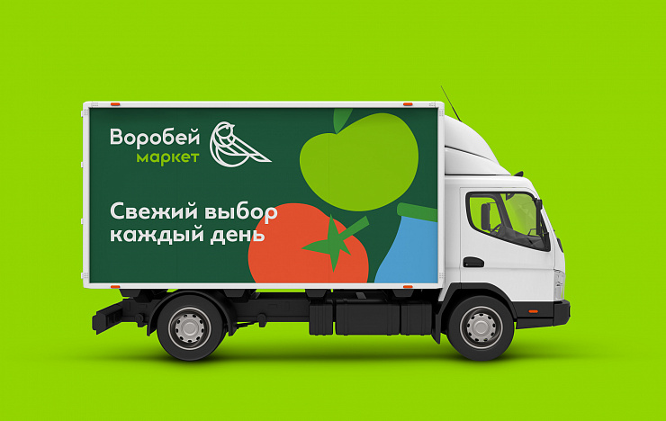 «Воробей Маркет» - Портфолио Depot