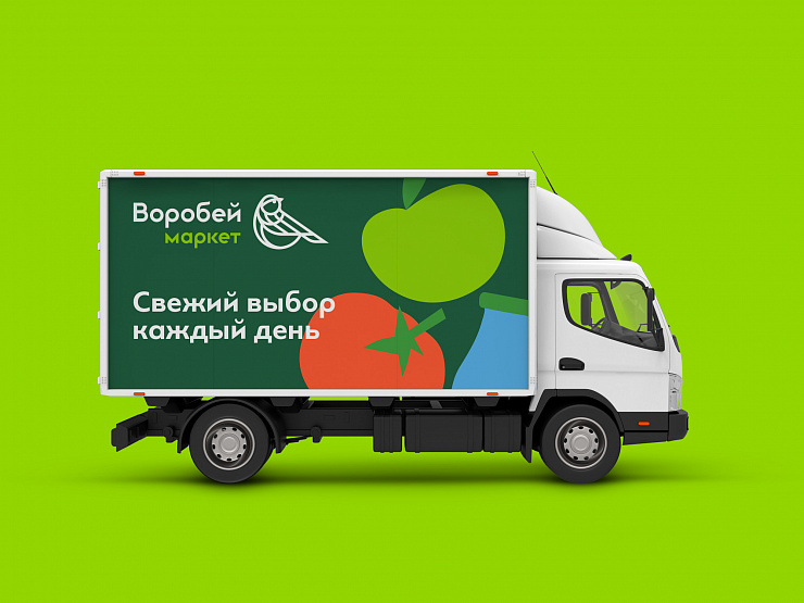 «Воробей Маркет» - Портфолио Depot