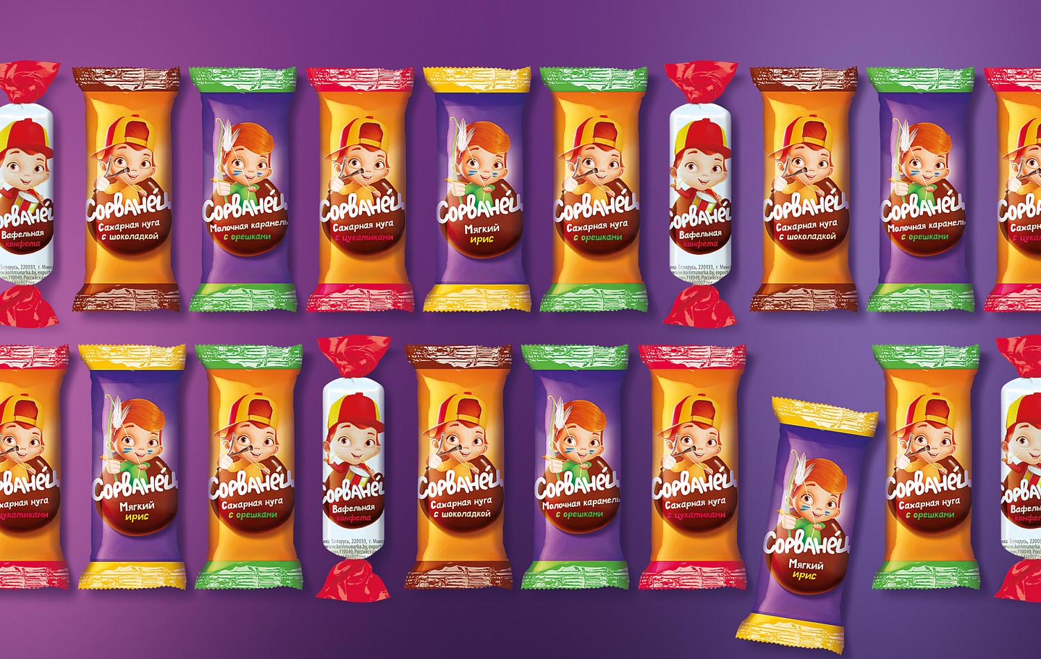 «Сорванец» - Портфолио Depot
