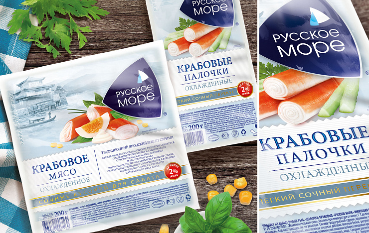 «Русское море» - Портфолио Depot