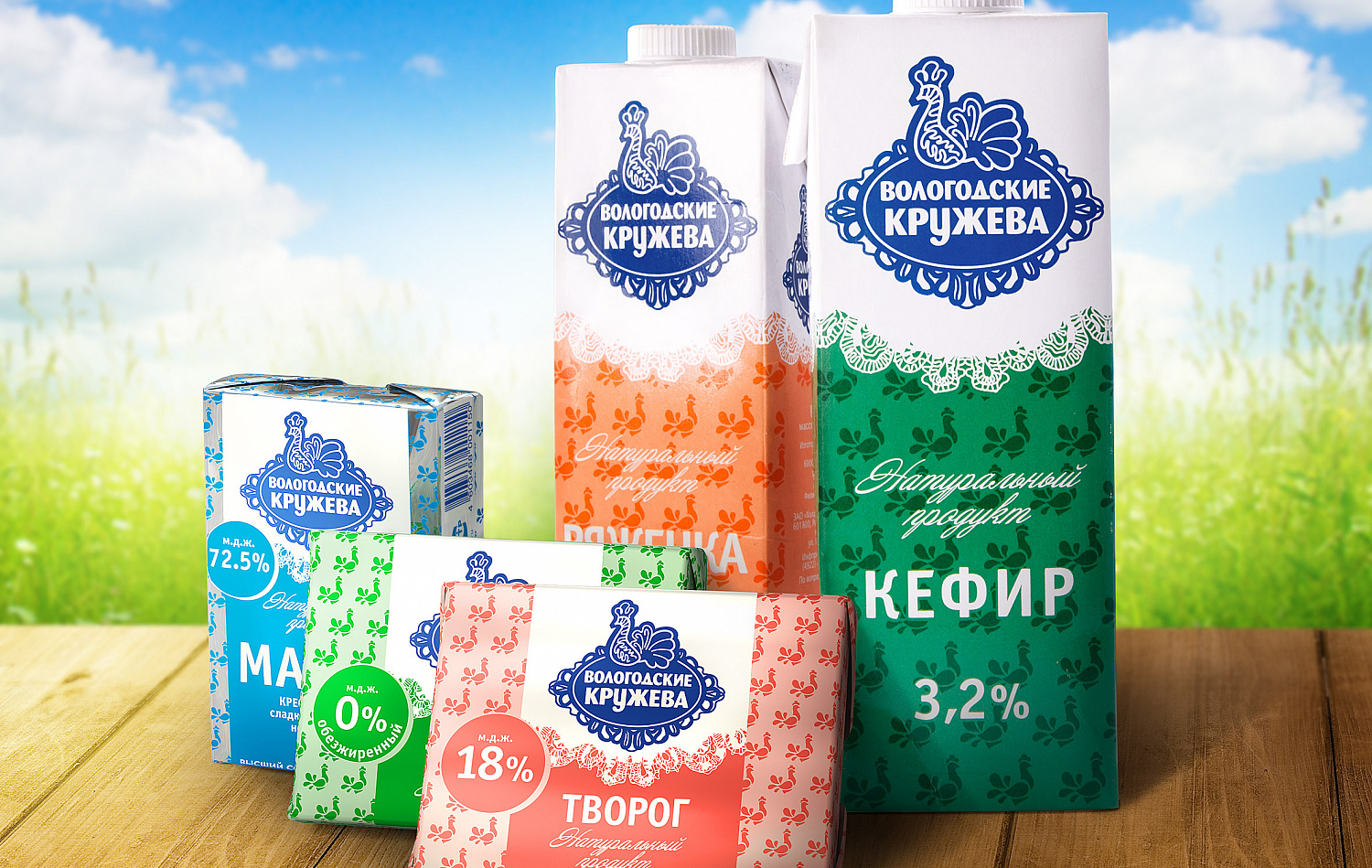 «Вологодские кружева» - Портфолио Depot