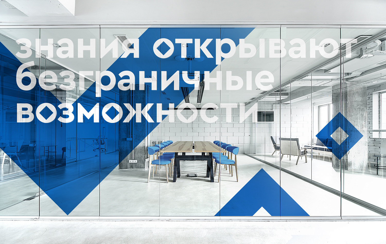 VEKA - Портфолио Depot