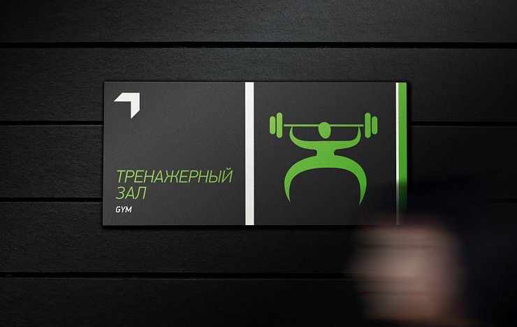 X-FIT - Портфолио Depot