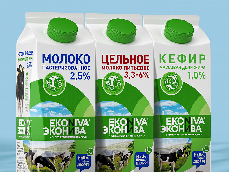 «ЭкоНива» - Портфолио Depot