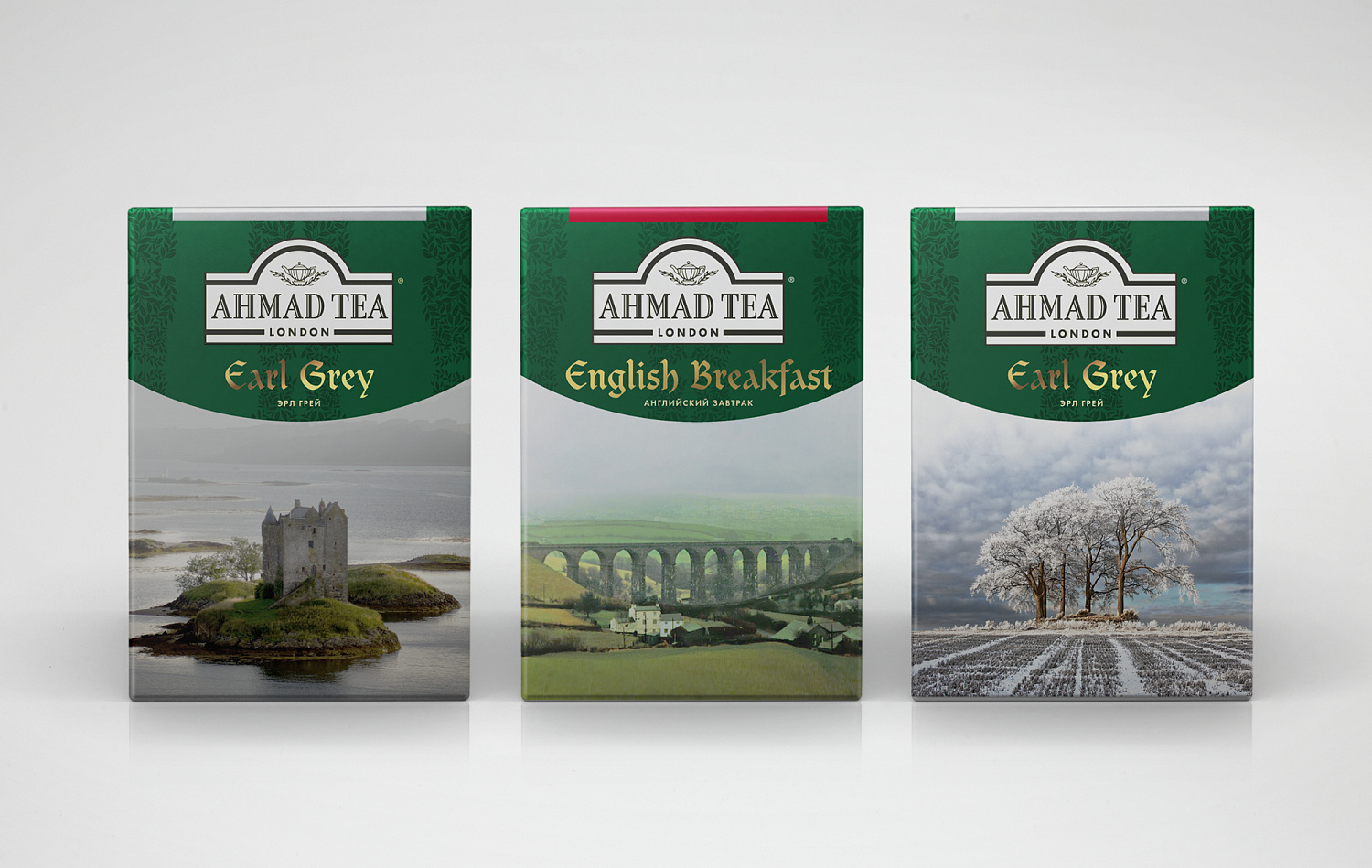 Ahmad Tea - Портфолио Depot