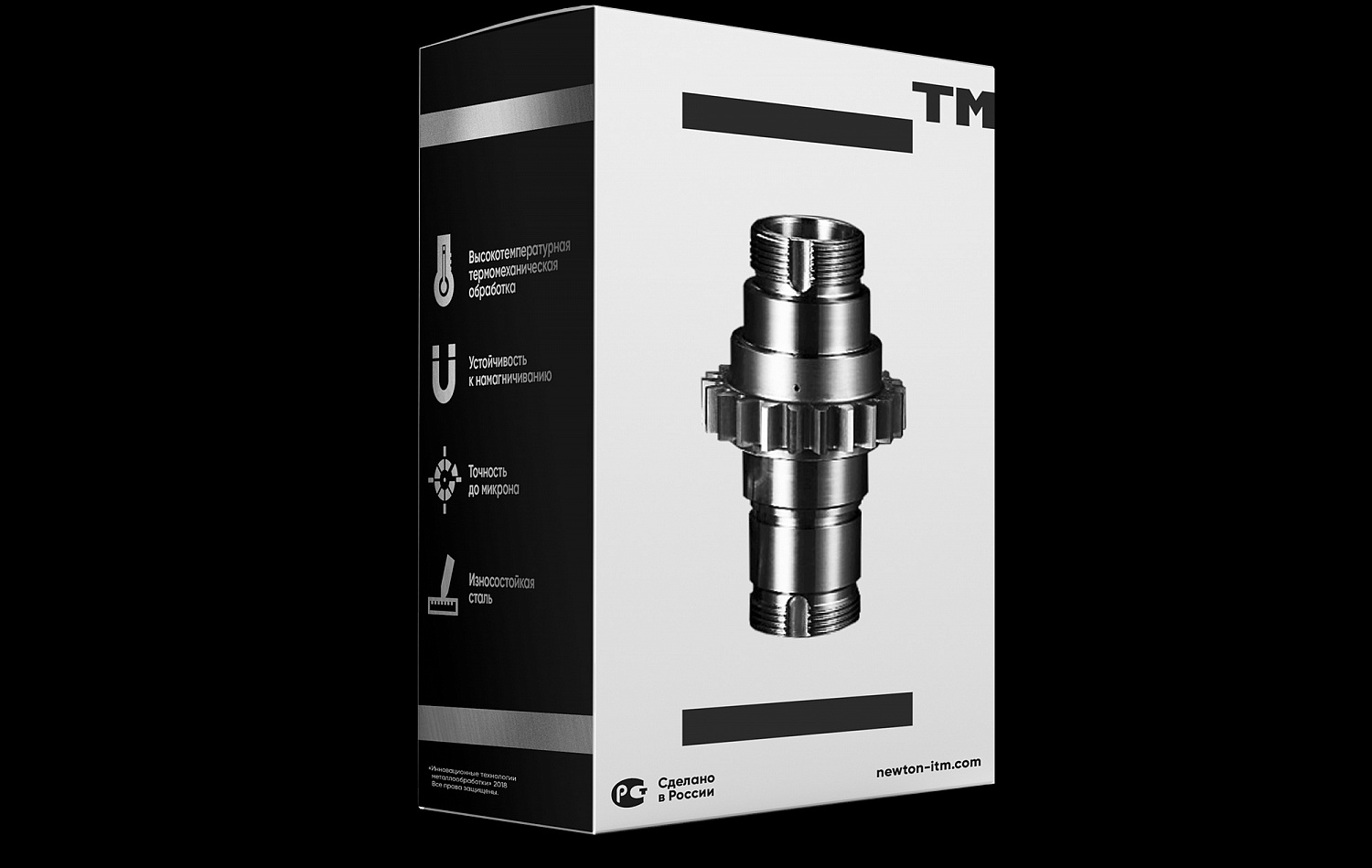 ITM - Портфолио Depot