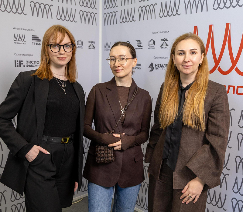 Похоже, начинается что-то новое