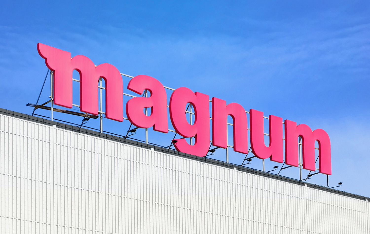 Магнум - Портфолио Depot