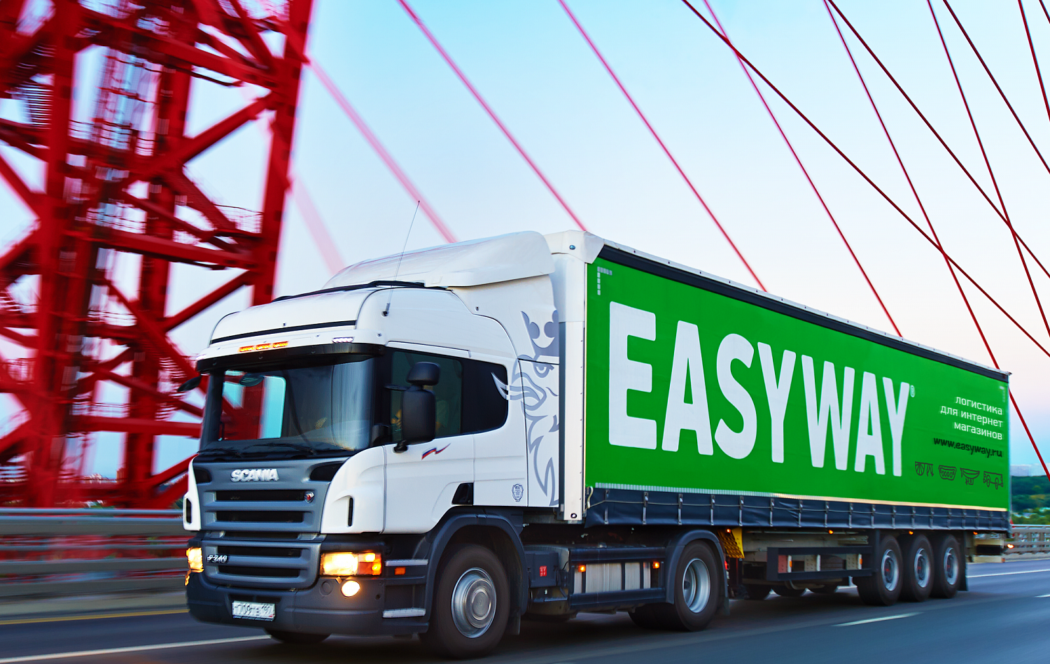 Easy Way - Портфолио Depot