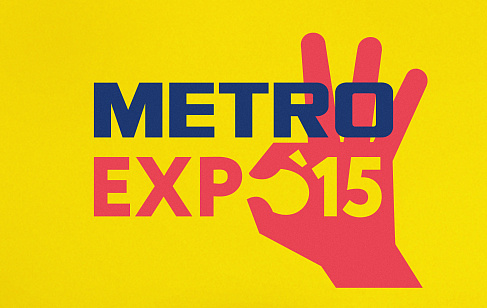 METRO EXPO 2015. Разработка креативной идеи, концепции продвижения