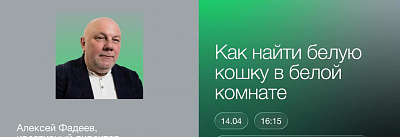 Ловушка минимализма