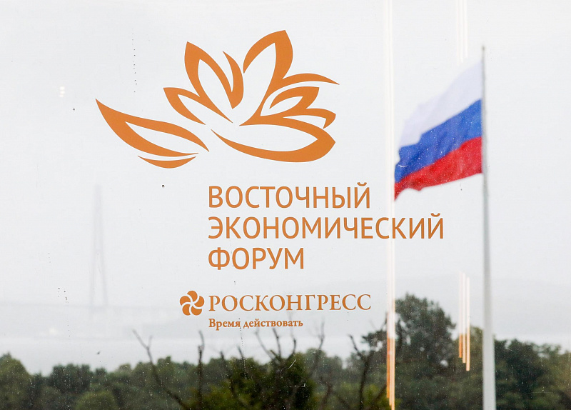 От промысла к глобальному бренду