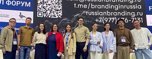 Выводим на эмоции