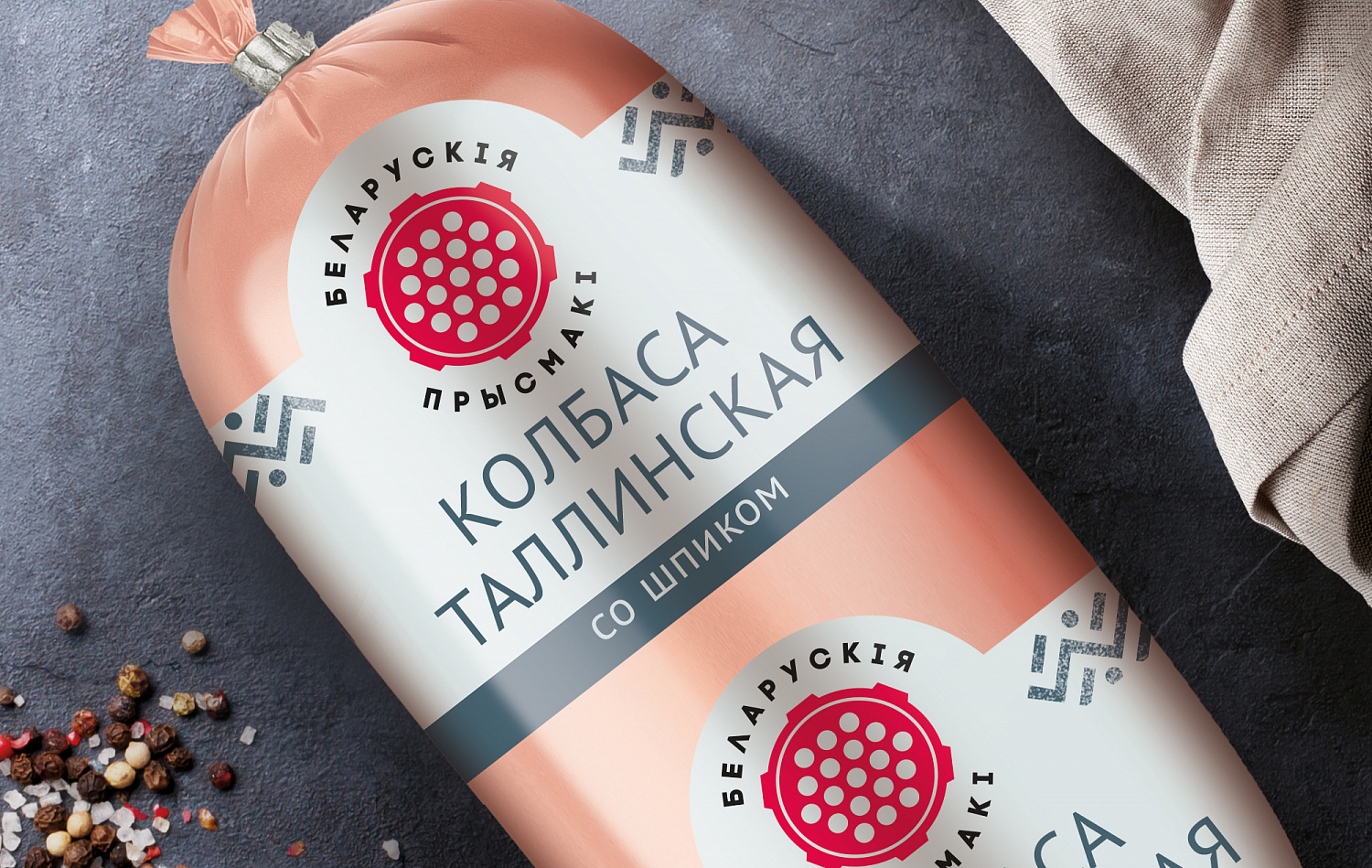 «Беларускiя Прысмакi» - Портфолио Depot